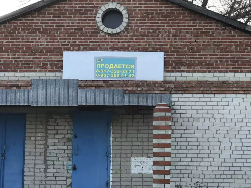 Производственное помещение в Саратовская область, Красноармейск ... - Фото 0