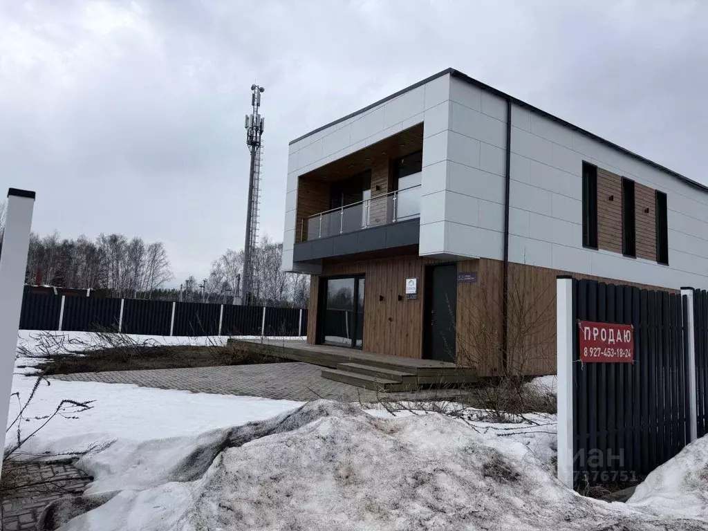 Дом в Татарстан, Казань ул. Душистая, 52 (212 м) - Фото 1