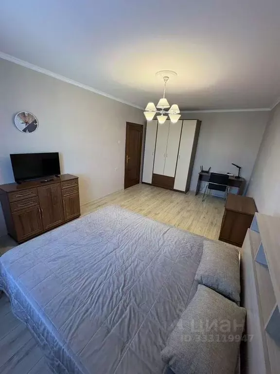 1-к кв. Москва Кировоградская ул., 30 (39.0 м) - Фото 1