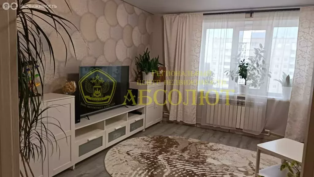 4-комнатная квартира: Ревда, улица Павла Зыкина, 11 (76.7 м) - Фото 0