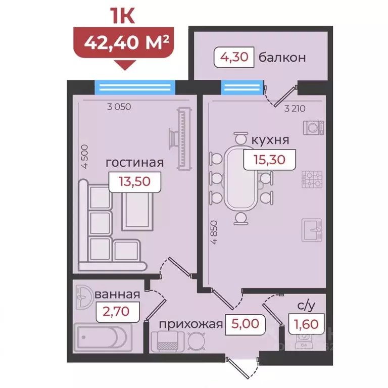 1-к кв. Ставропольский край, Ставрополь ул. Рогожникова, 21 (42.4 м) - Фото 1