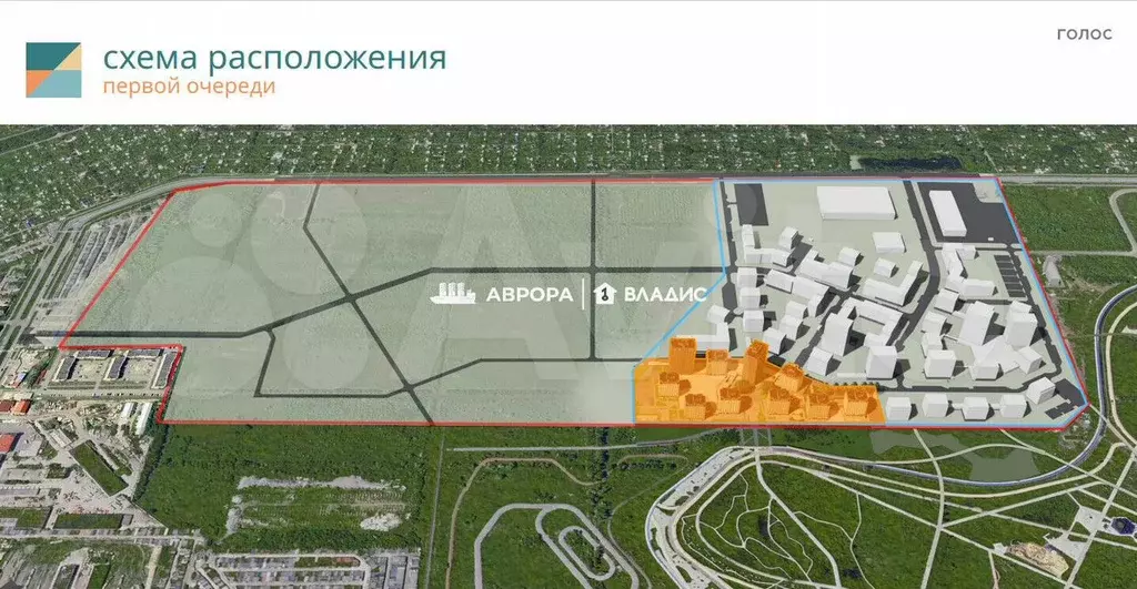 Квартира-студия, 54,9 м, 1/9 эт. - Фото 1