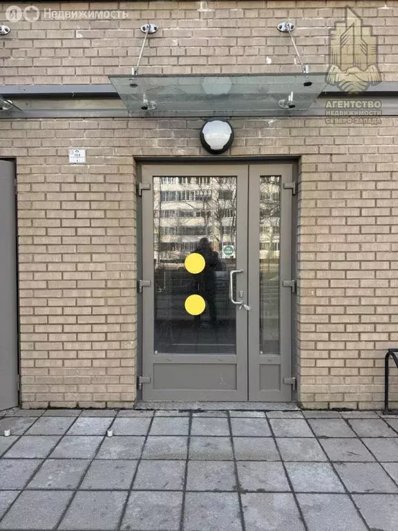 Помещение свободного назначения (148 м) - Фото 2