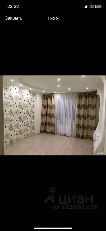 1-к кв. Тамбовская область, Тамбов ул. Имени Генерал-майора В.А. ... - Фото 1