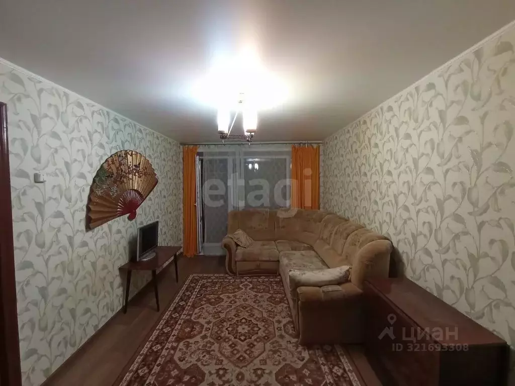 1-к кв. Костромская область, Кострома ул. Шагова, 148 (37.7 м) - Фото 1