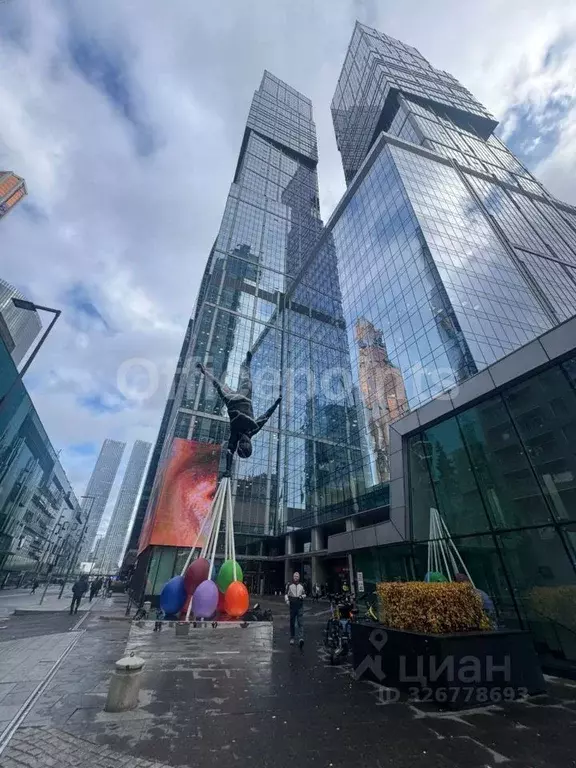 Офис в Москва наб. Пресненская, 6с2 (325 м) - Фото 1