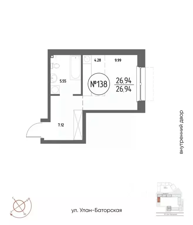 1-к кв. Иркутская область, Иркутск Макс жилой комплекс (26.94 м) - Фото 1