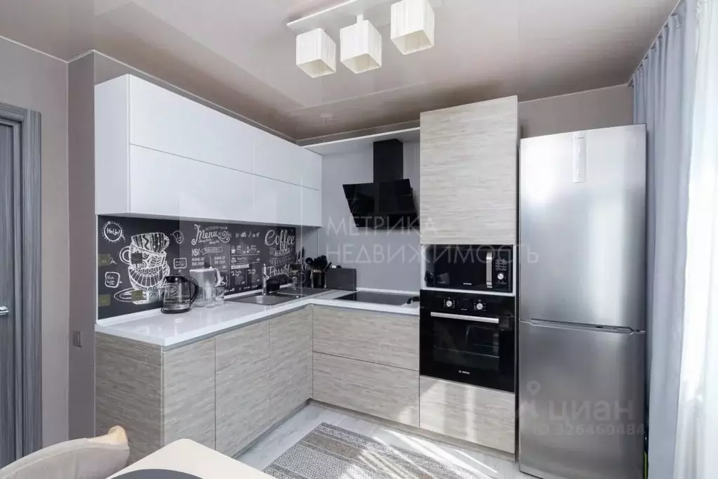 1-к кв. Тюменская область, Тюмень Широтная ул., 96к3 (48.9 м) - Фото 1