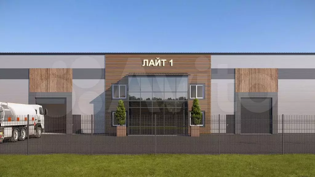 Производство, 280 м - Фото 1