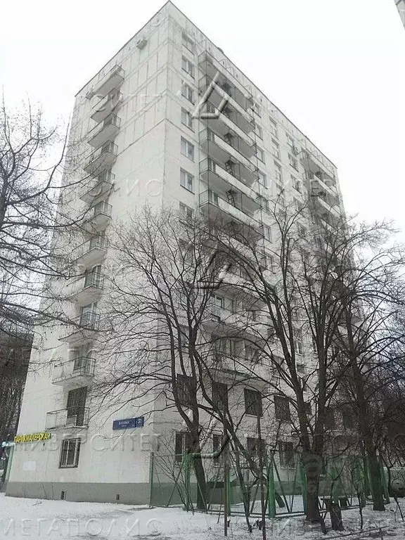 Офис в Москва ул. Каховка, 31К2 (94 м) - Фото 2