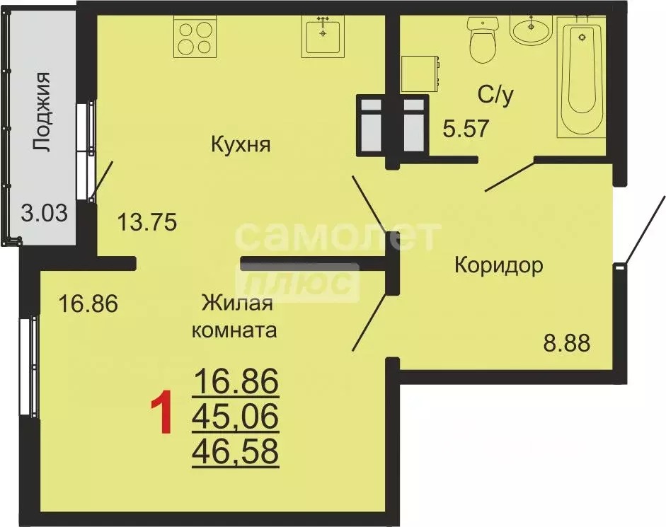 1-к кв. Курганская область, Курган Заозерный жилрайон, 1-й мкр, 12 ... - Фото 1
