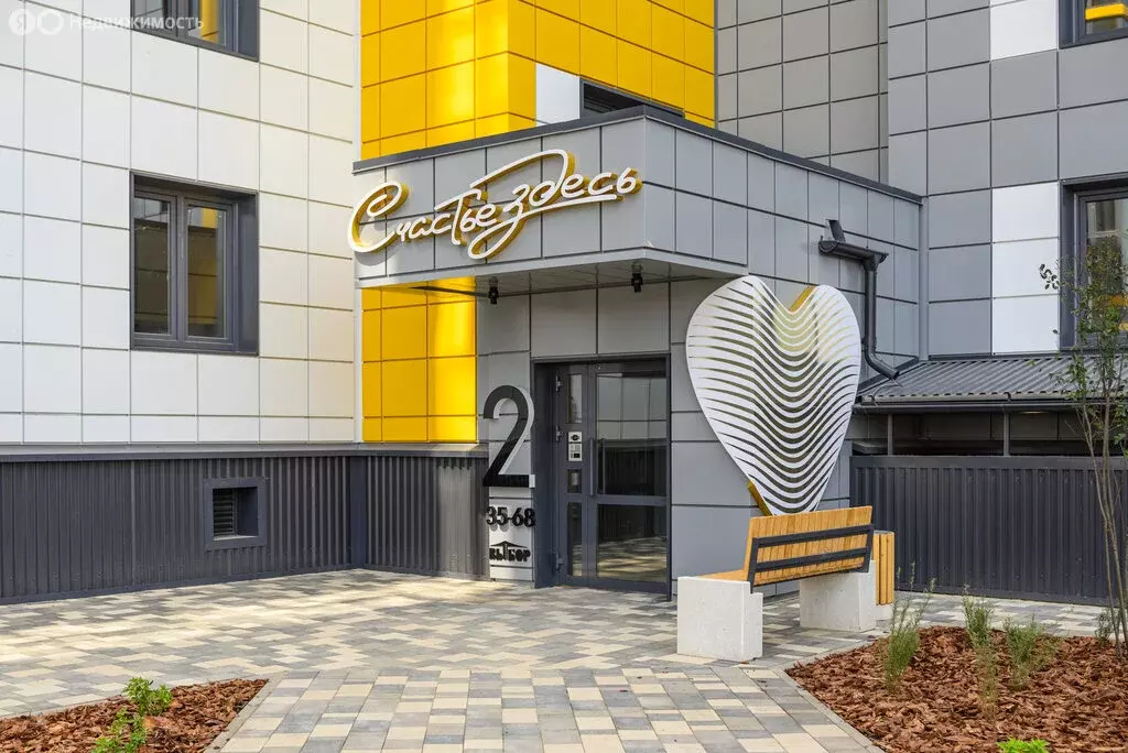 1-комнатная квартира: Ямное, улица Генерала Черткова, 2 (85.8 м) - Фото 1