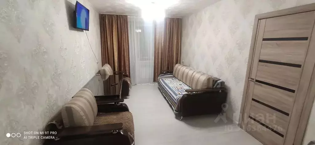 2-к кв. Московская область, Серпухов проезд Мишина, 3 (42.0 м) - Фото 1