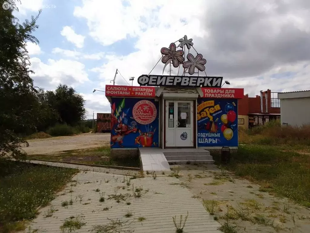 Помещение свободного назначения (40 м) - Фото 1