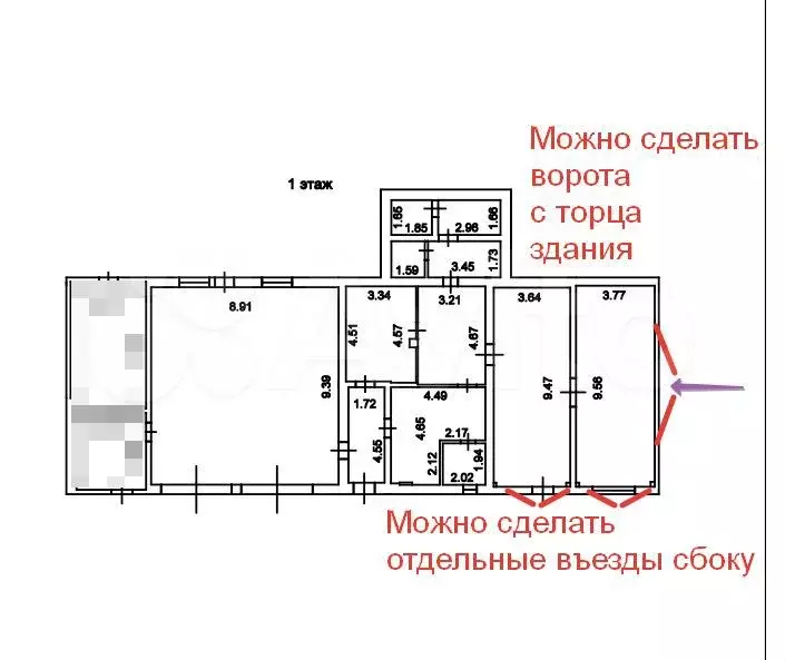 Свободного назначения, 207 м - Фото 1