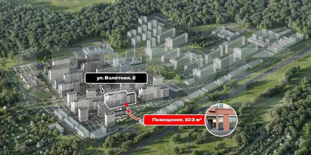 Торговая площадь в Московская область, Ленинский городской округ, д. ... - Фото 1