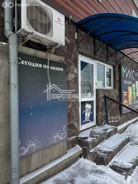 Помещение свободного назначения (84 м) - Фото 1