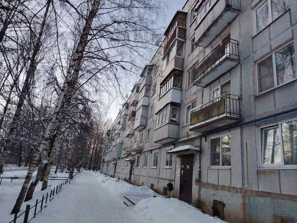 2-к кв. Новгородская область, Великий Новгород 200-й кв-л,  (46.0 м) - Фото 1
