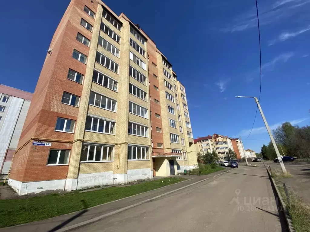 3-к кв. Ярославская область, Ярославль Тутаевское ш., 101 (85.0 м) - Фото 1