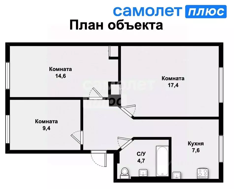 3-к кв. свердловская область, екатеринбург ул. кировградская, 7 (61.4 . - Фото 1