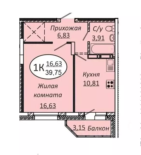 1-к кв. Новосибирская область, Новосибирск ул. Добролюбова, 16/1 (39.5 ... - Фото 1