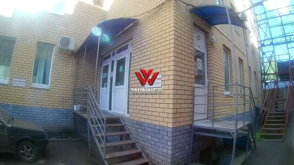 Офис (48 м) - Фото 1