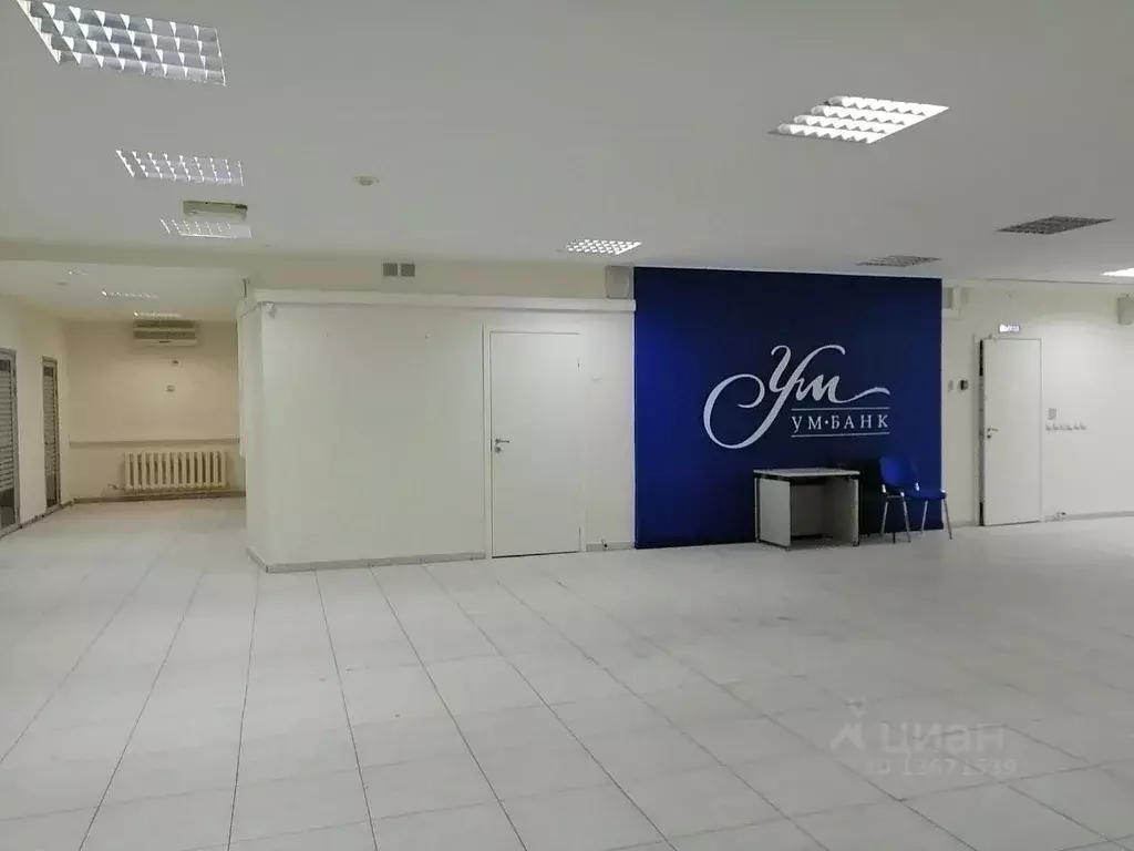 Офис в Хабаровский край, Хабаровск ул. Гоголя (285 м) - Фото 1