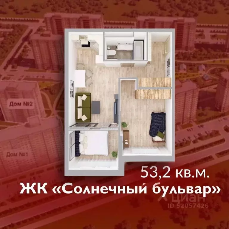 1-к кв. Кемеровская область, Кемерово Лесная Поляна жилрайон, ... - Фото 0