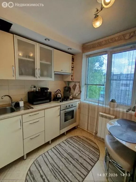 2-комнатная квартира: Орёл, улица Матвеева, 31 (43 м) - Фото 1