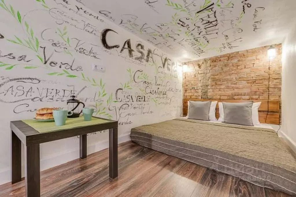 Студия Санкт-Петербург Гороховая ул., 53 (10.0 м) - Фото 0