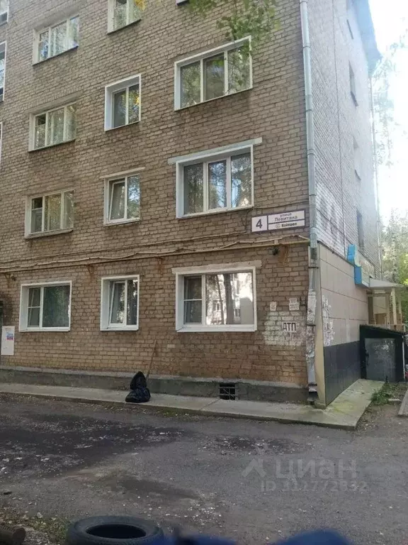 Комната Кировская область, Киров ул. Левитана, 4 (12.1 м) - Фото 1