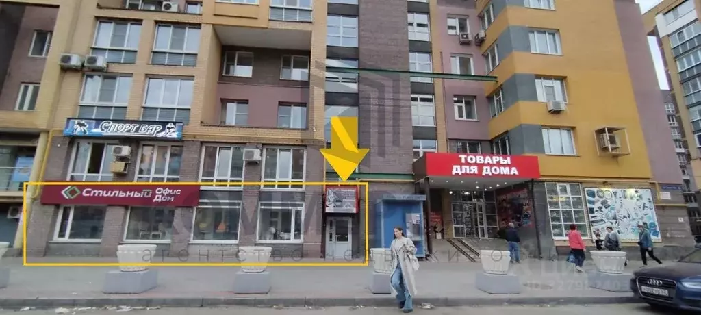 Торговая площадь в Нижегородская область, Нижний Новгород Полтавская ... - Фото 1