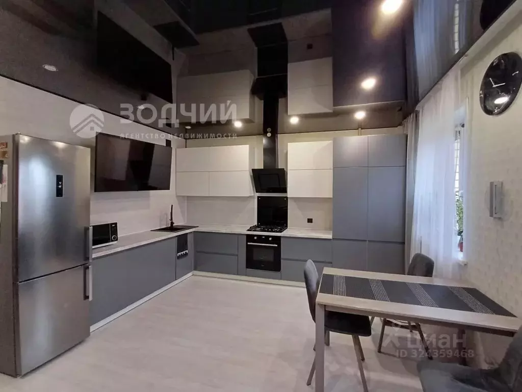 1-к кв. Чувашия, Чебоксарский муниципальный округ, д. Чергаши ул. ... - Фото 1