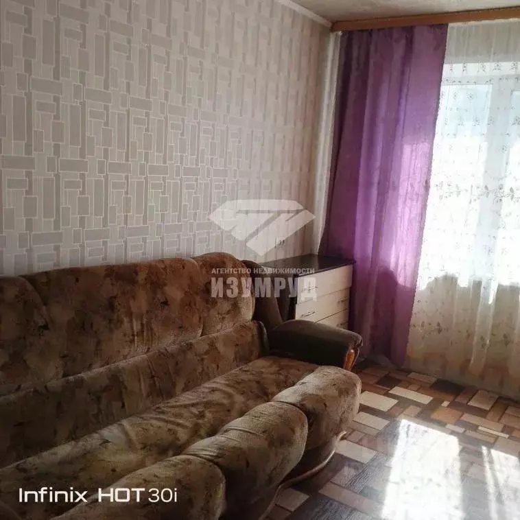 1-к кв. Кемеровская область, Кемерово Рекордная ул., 21 (18.0 м) - Фото 0