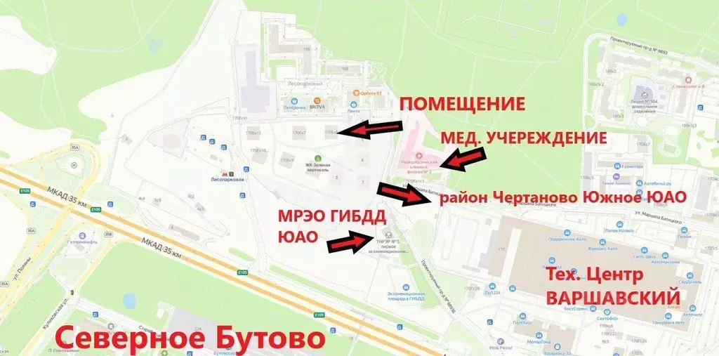 Торговая площадь в Москва Варшавское ш., 170Ек5 (50 м) - Фото 2