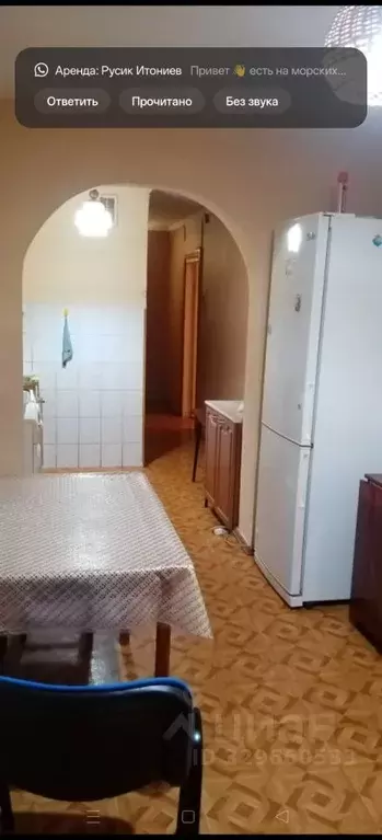 4-к кв. Северная Осетия, Владикавказ ул. Гугкаева, 63к2 (90.0 м) - Фото 1