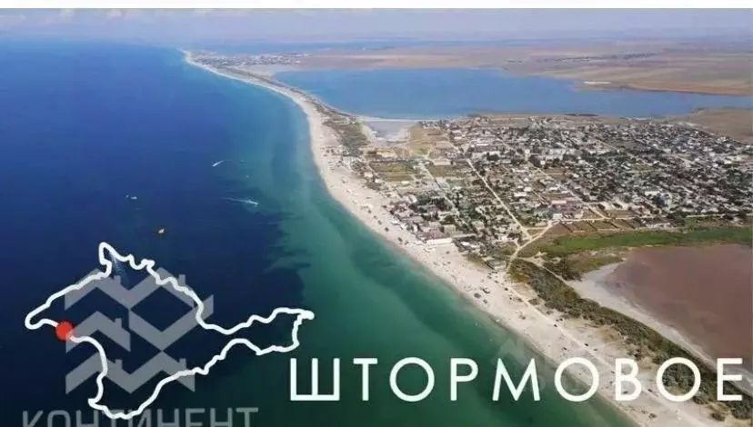 Участок в Крым, Сакский район, с. Штормовое  (6.0 сот.) - Фото 0