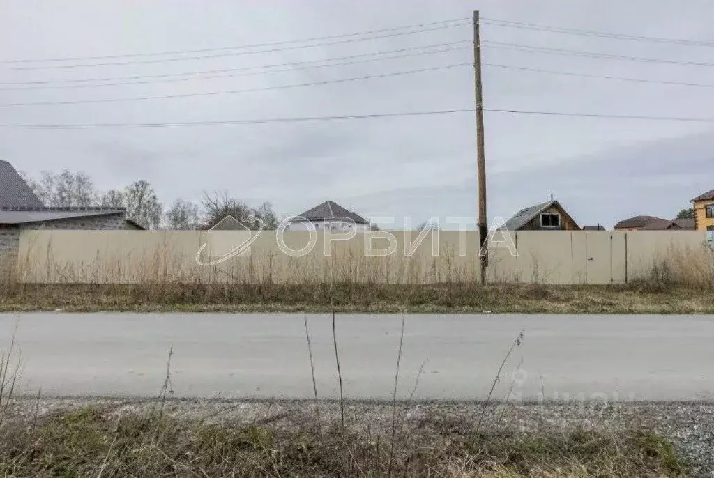 Участок в Тюменская область, Тюменский муниципальный округ, д. ... - Фото 1