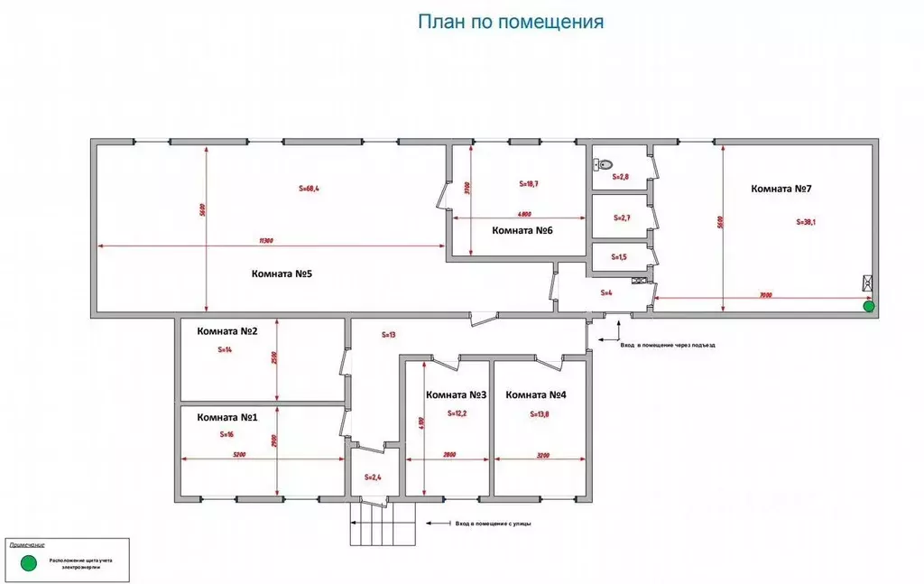 Помещение свободного назначения в Москва Солнечногорская ул., 6К1 (208 ... - Фото 1