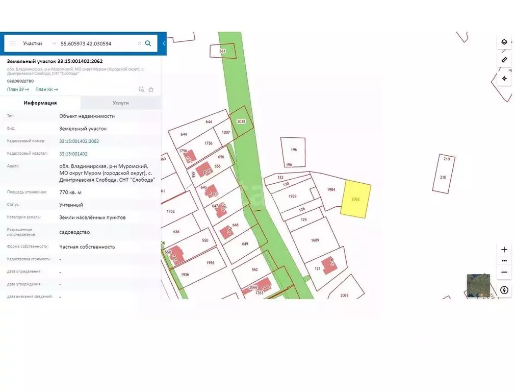 Участок в Владимирская область, Муром с. Дмитриевская Слобода, ул. ... - Фото 0