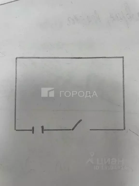 Комната Алтайский край, Новоалтайск Хлебозаводская ул., 6 (13.3 м) - Фото 2