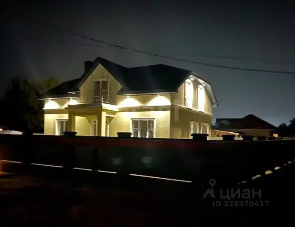 Дом в Башкортостан, Уфа ул. Согласия, 15 (210 м) - Фото 1