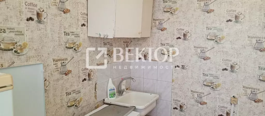 1-к кв. Костромская область, Кострома ул. Шагова, 203 (40.0 м) - Фото 2