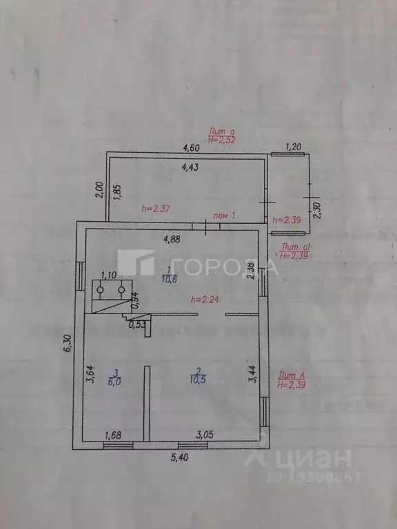 Дом в Кемеровская область, Новокузнецк ул. Клары Цеткин, 28 (35 м) - Фото 1