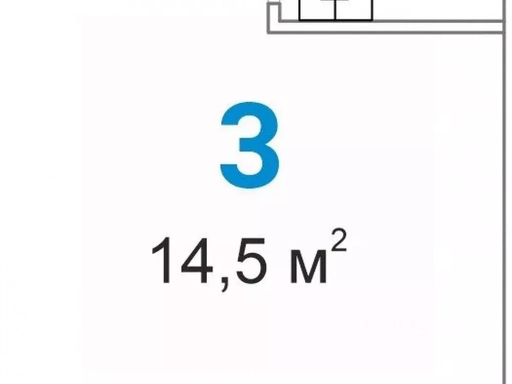 Помещение свободного назначения в Москва Ленинградский просп., 62С26 ... - Фото 2