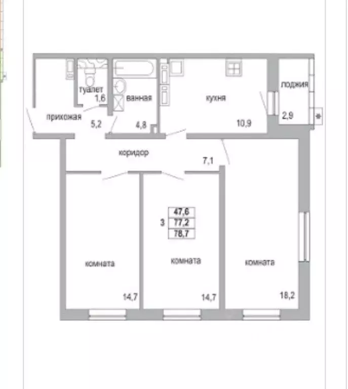 3-к кв. Татарстан, Набережные Челны ул. Авангардная, 51 (79.5 м) - Фото 1