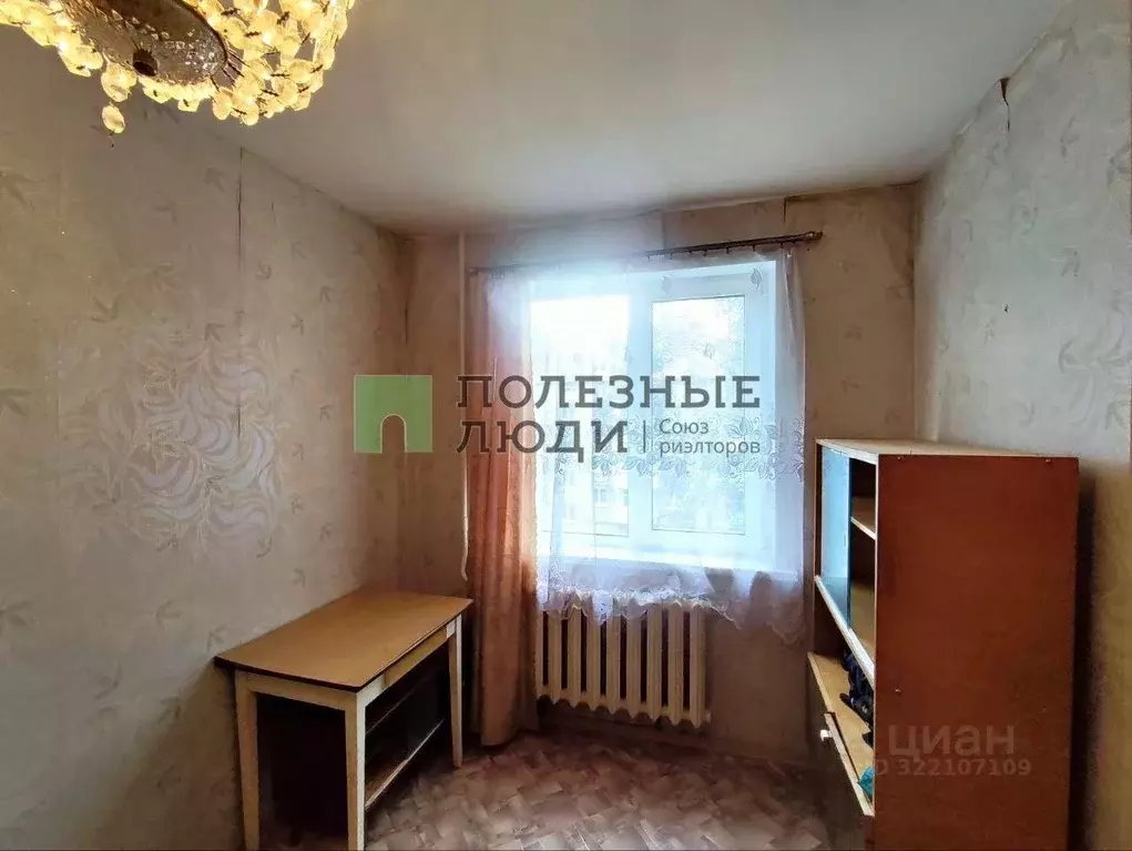 2-к кв. Орловская область, Орел Планерная ул., 47 (46.2 м) - Фото 1