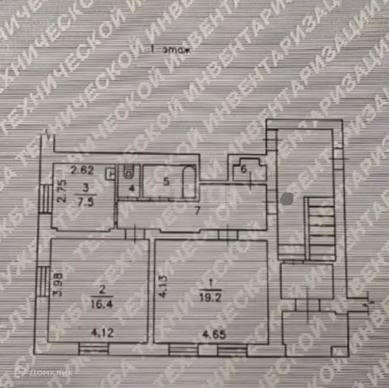 Продаётся 2-к квартира, 58.3 м - Фото 0