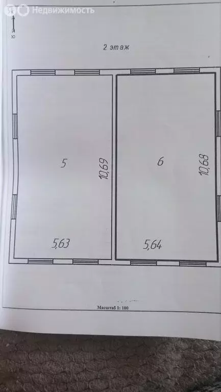 Дом в Пенза, 2-й проезд Буслаева (240.8 м) - Фото 2