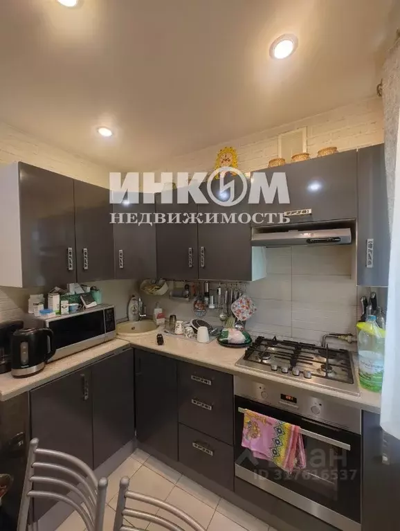 3-к кв. Москва Новосибирская ул., 9К1 (55.5 м) - Фото 1